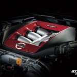 Engine Cover with Nismo Accent